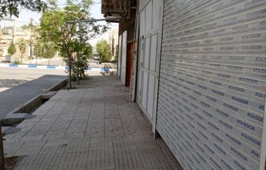 مغازه 24متری در احمدیه گلستان هفتم