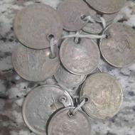 مقداری سکه پول قدیم شاهنشاهی