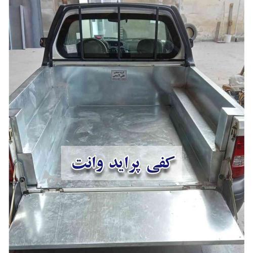 ساخت و نصب کفی خودرو