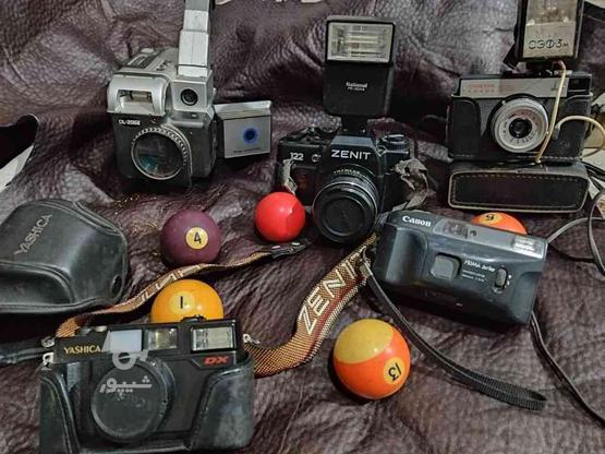تعداد 5عدد دوربین عکاسی قدیمی در گروه خرید و فروش لوازم الکترونیکی در مازندران در شیپور-عکس1