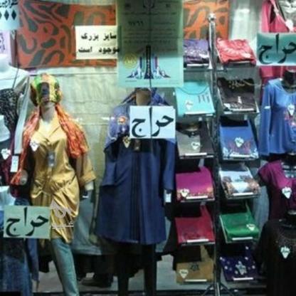 اجاره تجاری و مغازه 35 متر در مرکز شهر در گروه خرید و فروش املاک در مازندران در شیپور-عکس1