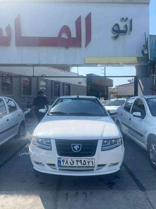 سمند سورن (پلاس) 1403 سفید(بارینگ و مانیتور) در گروه خرید و فروش وسایل نقلیه در مازندران در شیپور-عکس1