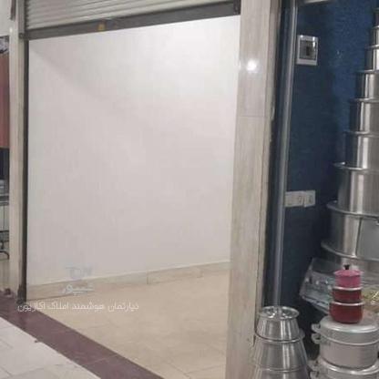 فروش مغازه تجاری 13 متر در امام رضا پر ترددموقعیت عالی در گروه خرید و فروش املاک در مازندران در شیپور-عکس1