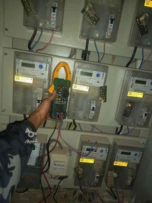 برقکار نصب لوستر ایفون انتن تلفن کولر در گروه خرید و فروش خدمات و کسب و کار در قزوین در شیپور-عکس1