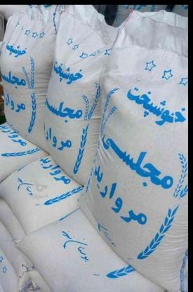 برنج ایرانی مروارید درجه یک در گروه خرید و فروش خدمات و کسب و کار در تهران در شیپور-عکس1