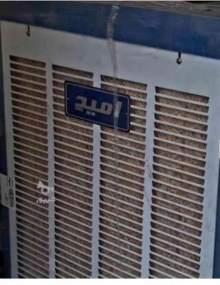 کولر آبی امید 7000 با موتور کم مصرف ژن در گروه خرید و فروش لوازم خانگی در اصفهان در شیپور-عکس1