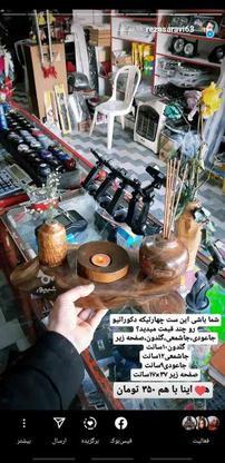 گلدون های چوبی در گروه خرید و فروش لوازم خانگی در مازندران در شیپور-عکس1