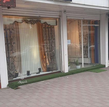 مغازه بر خیابان اصلی شهر در گروه خرید و فروش املاک در مازندران در شیپور-عکس1