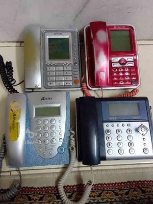 تلفن رومیزی ایراد دار در گروه خرید و فروش لوازم الکترونیکی در تهران در شیپور-عکس1