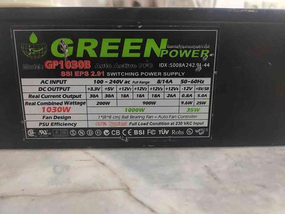 پاور گرین 1000 وات GREEN POWER GP1030P در گروه خرید و فروش لوازم الکترونیکی در خراسان رضوی در شیپور-عکس1
