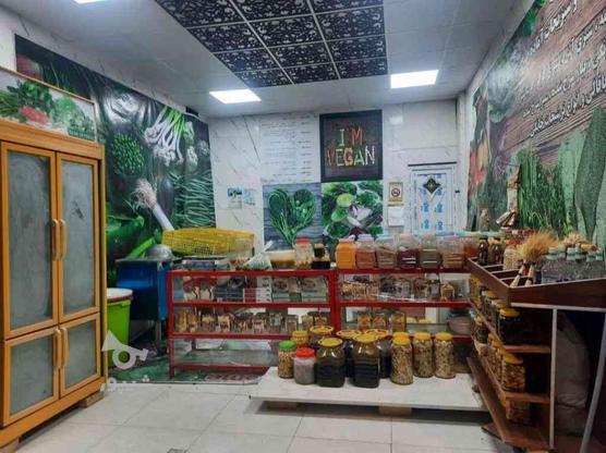 کلیه لوازم مغازه سبزی فروشی در گروه خرید و فروش صنعتی، اداری و تجاری در تهران در شیپور-عکس1