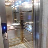 رفع خرابی تخصصی آسانسور