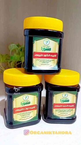 پخش و فروش عمده روغن زیتون بکر،آفتابگردان،انواع شیره و عسل