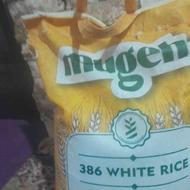 برنج ده کیلو