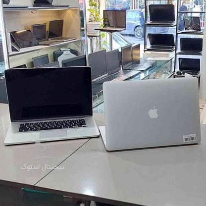 لپ تاپ اپل مک بوک پرو i7 HQ رم 16 گرافیک 1.5 در گروه خرید و فروش لوازم الکترونیکی در مازندران در شیپور-عکس1