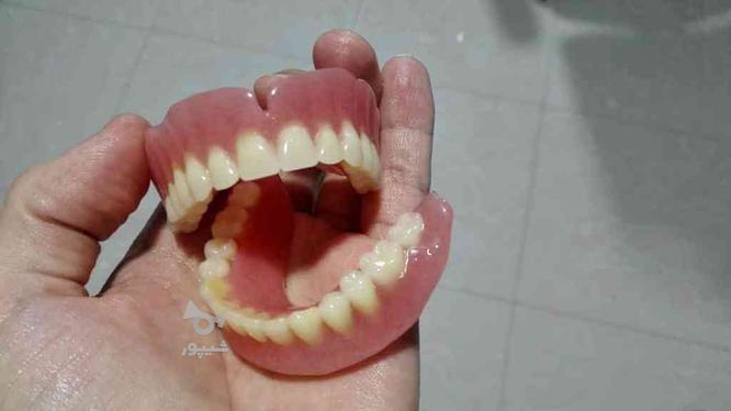 تخفیف بیمه فقط تا پایان سال ( دندان مصنوعی ) دندانسازی ... در گروه خرید و فروش خدمات و کسب و کار در تهران در شیپور-عکس1