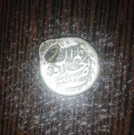 سکه نایاب ضرب دار دارالخلافه طهران *ارور*