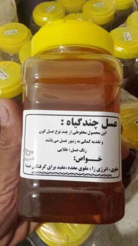 بازاریابی جهت فروش عسل طبیعی - حسین نامدار