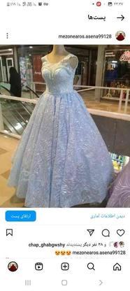 لباس عروس رنگی در گروه خرید و فروش لوازم شخصی در زنجان در شیپور-عکس1