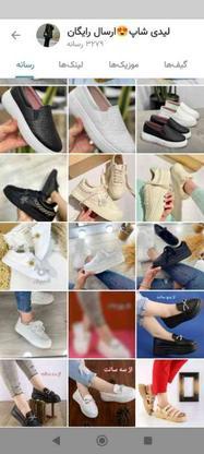 حرااج کیف کفش لباس زنانه بچگانه در گروه خرید و فروش لوازم شخصی در اصفهان در شیپور-عکس1