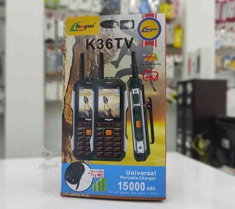 گوشی Hope K37 کیفیت اصلی(پاوربانک15,000،سه سیم‌کارت و.. در گروه خرید و فروش موبایل، تبلت و لوازم در گیلان در شیپور-عکس1