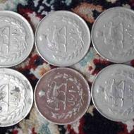 تعدادی سکه شاهی جمهوری و خارجی