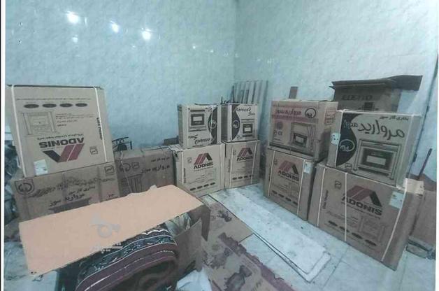 تعداد11عددبخاری شومینه در گروه خرید و فروش لوازم خانگی در کردستان در شیپور-عکس1