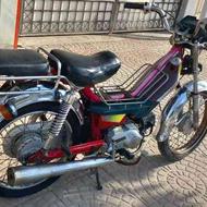 موتور سیکلت هندا 70 پلاک ملی مدارک کامل