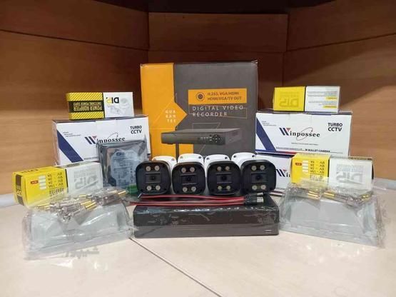 دوربین مداربسته4 تایی تمام چک کابل و نصب رایگان در گروه خرید و فروش لوازم الکترونیکی در آذربایجان شرقی در شیپور-عکس1