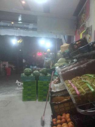 واگذاری مغازه میوه فروشی در گروه خرید و فروش خدمات و کسب و کار در اصفهان در شیپور-عکس1