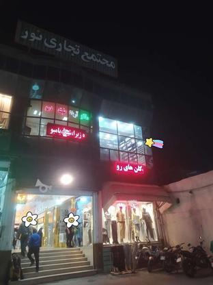 مغازه تجاری 14 در گروه خرید و فروش املاک در تهران در شیپور-عکس1