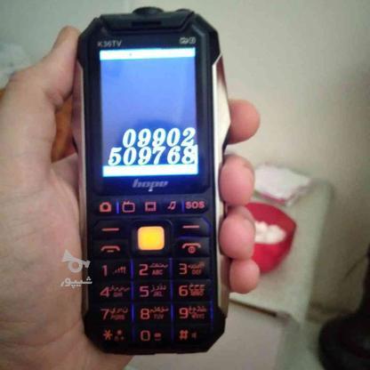 گوشی هوپی 3سیمکارت باطری15000 در گروه خرید و فروش موبایل، تبلت و لوازم در کرمانشاه در شیپور-عکس1