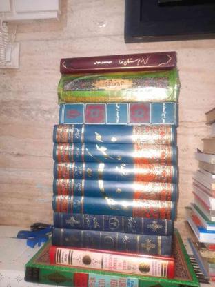 کتاب های مذهبی وداستانی وتاریخی ودیکشنری وقران ومجله اشپزی در گروه خرید و فروش ورزش فرهنگ فراغت در تهران در شیپور-عکس1