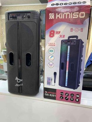اسپیکر Kimiso QS-8201 در گروه خرید و فروش لوازم الکترونیکی در مازندران در شیپور-عکس1