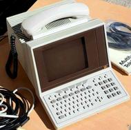 تلفن کامپیوتری عتیقه زیمنس آلمان 1985 اکبند نایاب