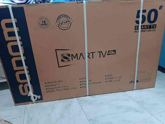 تلویزیون صنام در گروه خرید و فروش لوازم الکترونیکی در مازندران در شیپور-عکس1