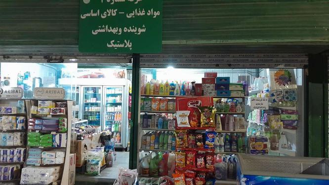 اجاره غرفه در گروه خرید و فروش املاک در تهران در شیپور-عکس1