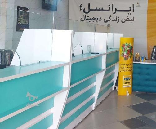فروش دفتر پیشخوان (پست بانک) در گروه خرید و فروش املاک در آذربایجان غربی در شیپور-عکس1