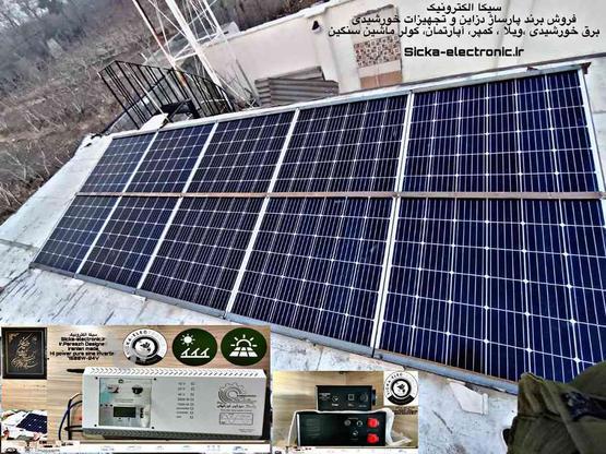 سانورتر ،اینورتر سینوسی وتجهیزات برق خورشیدی «پارساژ دزاین» در گروه خرید و فروش خدمات و کسب و کار در تهران در شیپور-عکس1