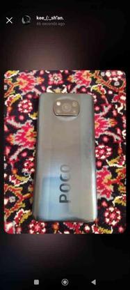 پوکو POCO X3 NFC در گروه خرید و فروش موبایل، تبلت و لوازم در آذربایجان غربی در شیپور-عکس1