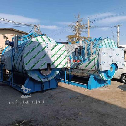 دستگاه دیگ بخار 7تن و 5تن در گروه خرید و فروش صنعتی، اداری و تجاری در یزد در شیپور-عکس1