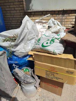 زباله مبلمان رایگان در گروه خرید و فروش خدمات و کسب و کار در تهران در شیپور-عکس1