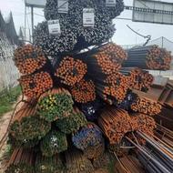 آهن آلات جورترین بار بصورت باسکولی میدان گیل