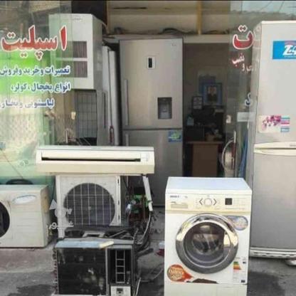 تعمیرات یخچال و فریزر و لباسشویی در منزل در گروه خرید و فروش خدمات و کسب و کار در مازندران در شیپور-عکس1
