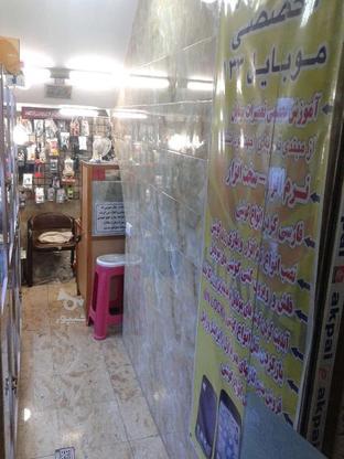 مغازه فروشی 10 متر ملکیت و سرقفلی چهارراه گلی در گروه خرید و فروش املاک در تهران در شیپور-عکس1