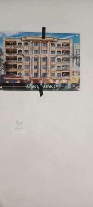 فروش آپارتمان 110 متر در معلم در گروه خرید و فروش املاک در مازندران در شیپور-عکس1