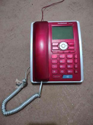 تلفن ثابت قیمت مناسب در گروه خرید و فروش لوازم الکترونیکی در مازندران در شیپور-عکس1