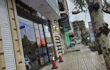 فروش تجاری و مغازه 100 متر در بلوار داراب