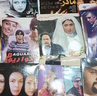 فیلم سینمایی ایرانی