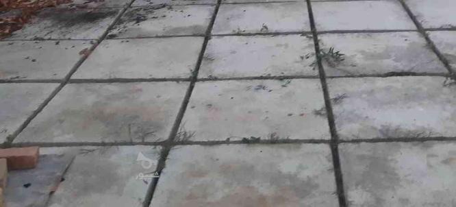 سنگ فرش سیمانی مربع آماده فروش و جدا شده از زمین در گروه خرید و فروش صنعتی، اداری و تجاری در مازندران در شیپور-عکس1
